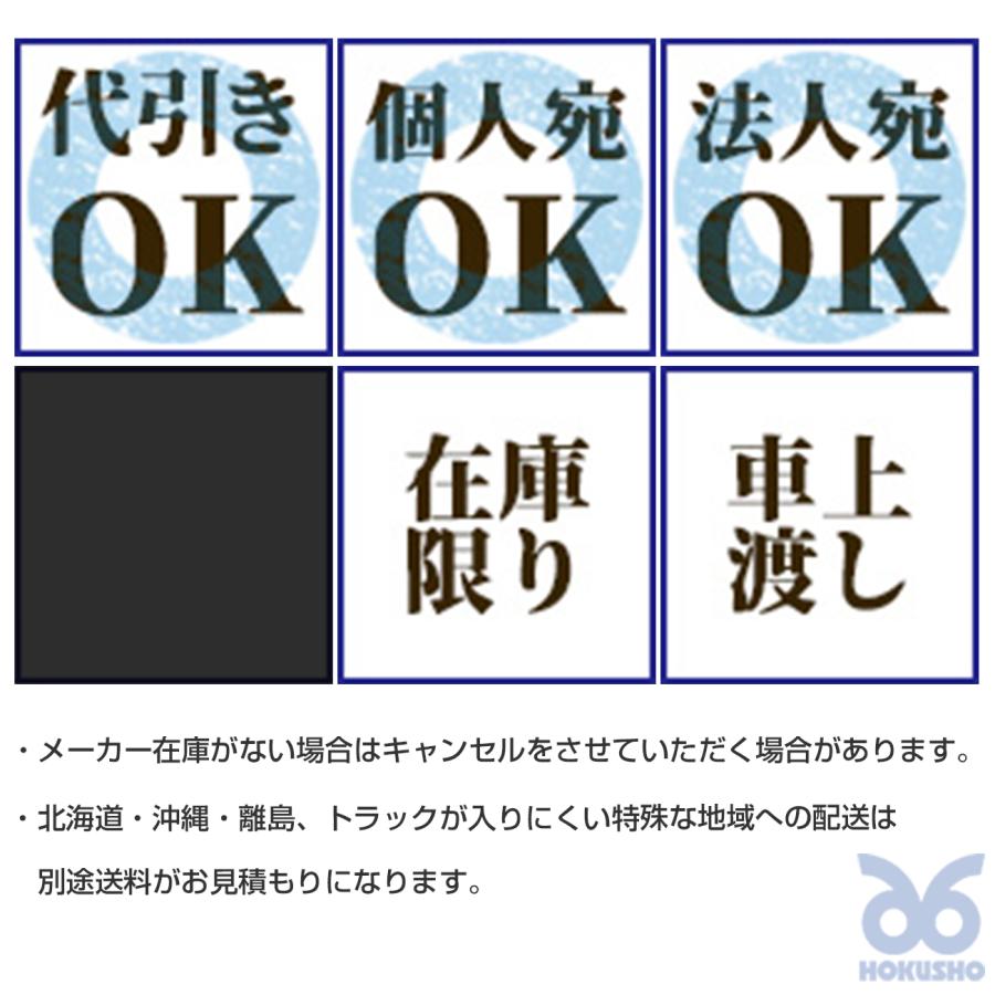 川上産業 プチプチ d36 幅300×42М 紙管あり 透明色 エアパッキン 川上産業 プチプチ d36 幅300×42М 紙管あり 透明色 エアパッキン