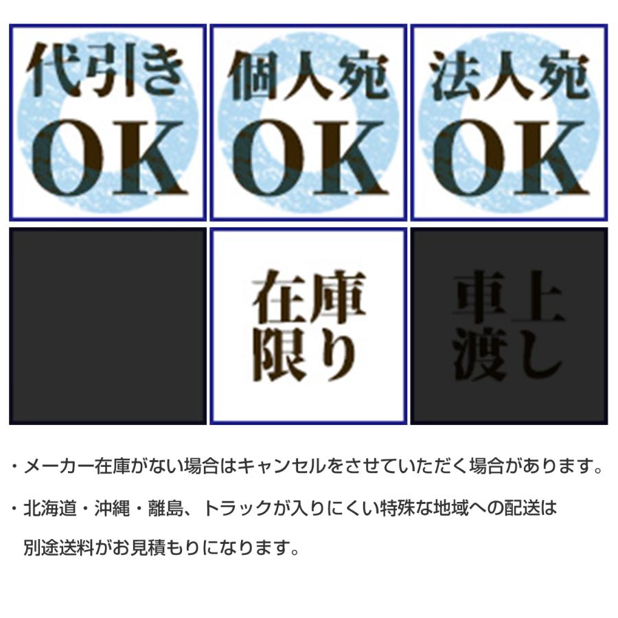 京セラ リョービ DNC5000 モバイルネッククーラー ホワイト 白 超軽量(180g) 冷却プレート・高性能ファン KYOCERA 熱中症対策・通勤・通学・キャンプ｜hokusho-shouji｜09