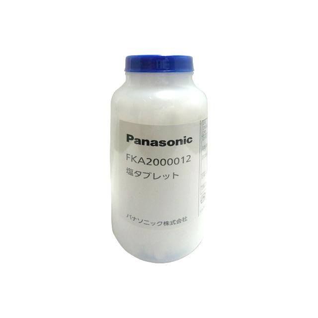 大きな割引 Panasonic パナソニック ジアイーノ F-MV4100-WZ ホワイト fucoa.cl 大きな割引 Panasonic パナソニック ジアイーノ F-MV4100-WZ ホワイト fucoa.cl