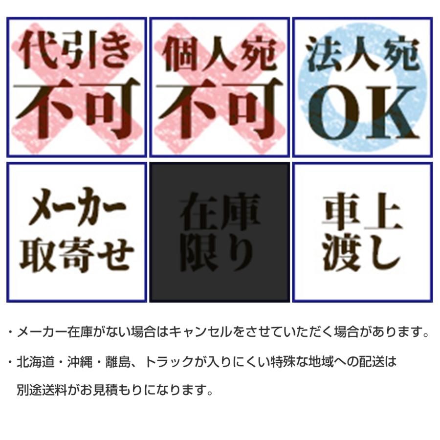 在庫あり ダイニチ FM-19F2(A) 業務用石油ストーブ ブルーヒーター【天板熱くならない】47〜65畳 コズミックブルー (FM-19F後継品) DAINICHI 送料無料｜hokusho-shouji｜13