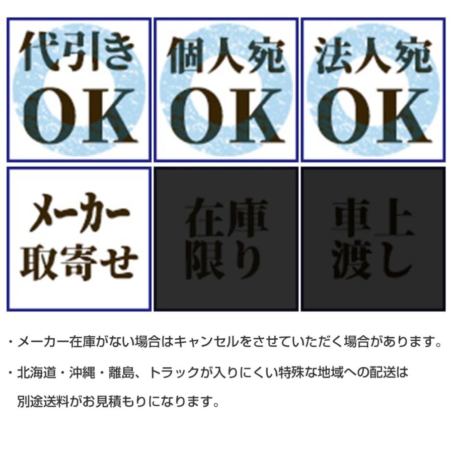 信越化学工業　G-40M-1　シリコーングリース　1kg　M(G40M1)