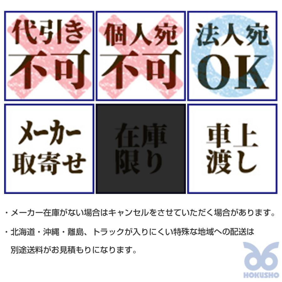 CORONA(住宅設備) コロナ GH-G12F 業務用 石油ストーブ ニュー CORONA(住宅設備) コロナ GH-G12F 業務用 石油ストーブ ニュー