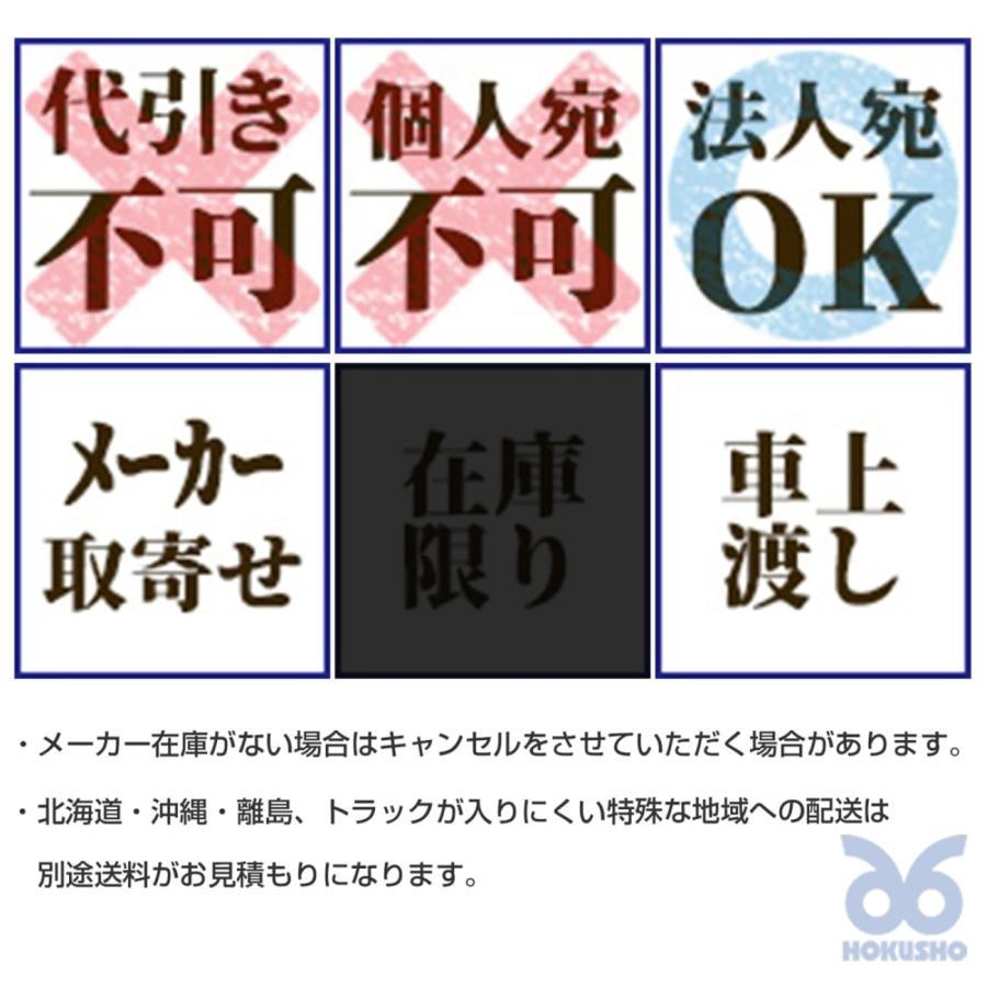 CORONA(住宅設備) コロナ GH-G12N 業務用 石油ストーブ ニュー CORONA(住宅設備) コロナ GH-G12N 業務用 石油ストーブ ニュー