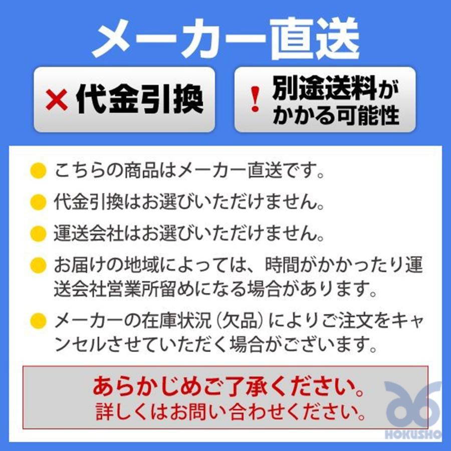 コロナ GH-E19N 業務用 石油ストーブ ニューブルーバーナ【天板熱くなる】48畳〜66畳（GH-D19Nの後継品）2023年新製品 灯油 CORONA 送料無料｜hokusho-shouji｜06