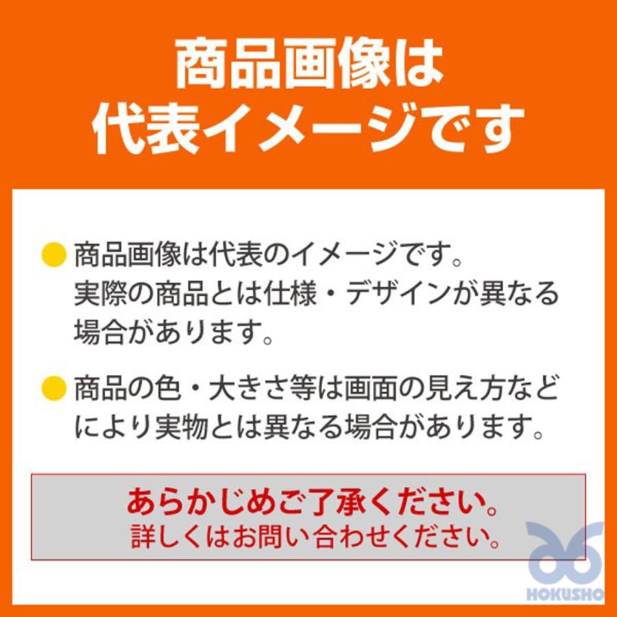 コロナ GH-E19N 業務用 石油ストーブ ニューブルーバーナ【天板熱くなる】48畳〜66畳（GH-D19Nの後継品）2023年新製品 灯油 CORONA 送料無料｜hokusho-shouji｜07