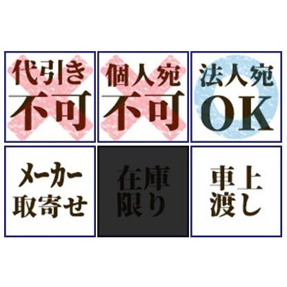 ★最終価格★ マテックス精工 MATEX H-1L 小型プレス ハンドプレス H型シリーズ ロングストロークタイプ 送料込み 重量13kg 【IQY1198762179】(42396円)