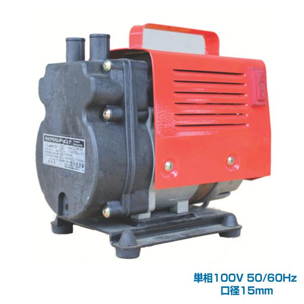 寺田 セルプラハンディーポンプ HP50 - 通販 - inoxsteel.com.br