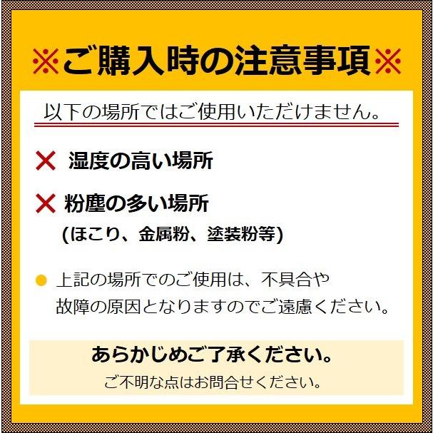 オリオン HR120D1 60Hz ロボ暖 ジェットヒーター 業務用暖房器 オリオン HR120D1 60Hz ロボ暖 ジェットヒーター 業務用暖房器