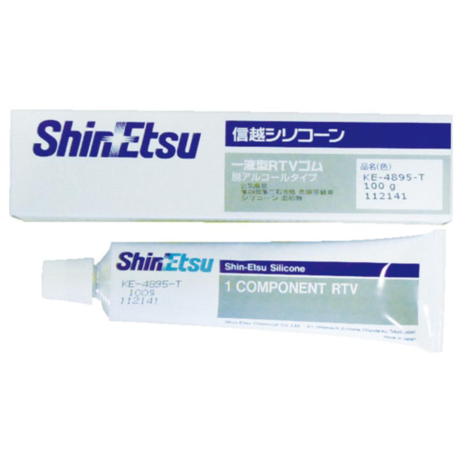 信越化学工業 KE-4895T-100 シーリング 低分子シロキサン低減タイプ  