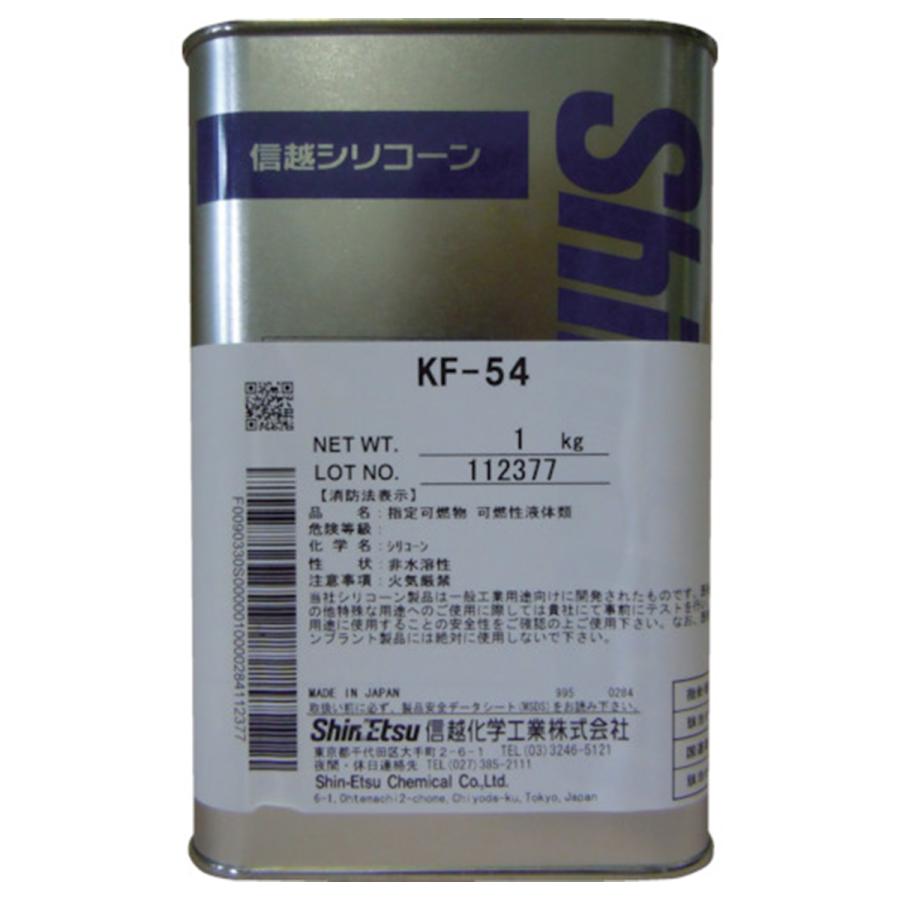 信越化学工業 KF-54-1 シリコーン 1kg 高温用(KF541) : kf-54-1 
