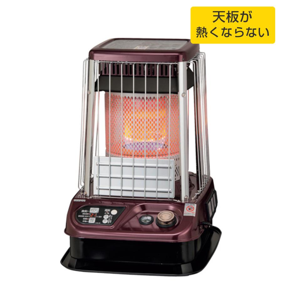 長府 KLR-1930A1 業務用 石油ストーブ 48〜66畳[天板熱く 長府 KLR-1930A1 業務用 石油ストーブ 48〜66畳[天板熱く