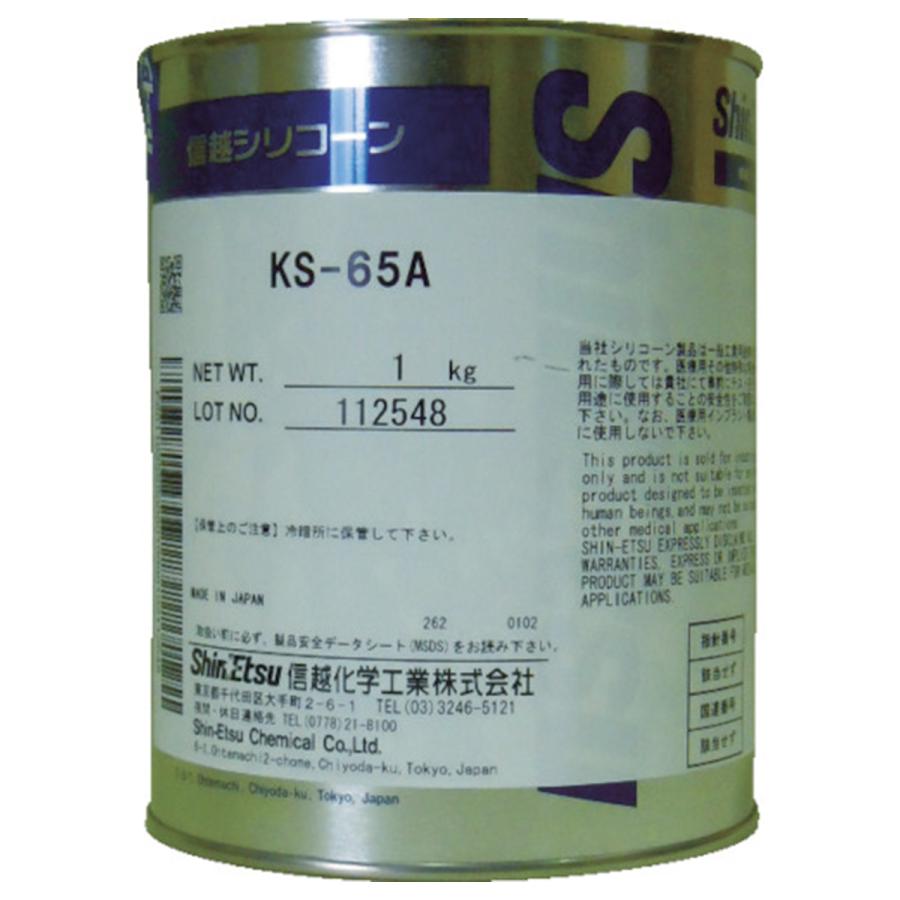 信越化学工業 KS-65A-1 バルブシール用オイルコンパウンド 1kg