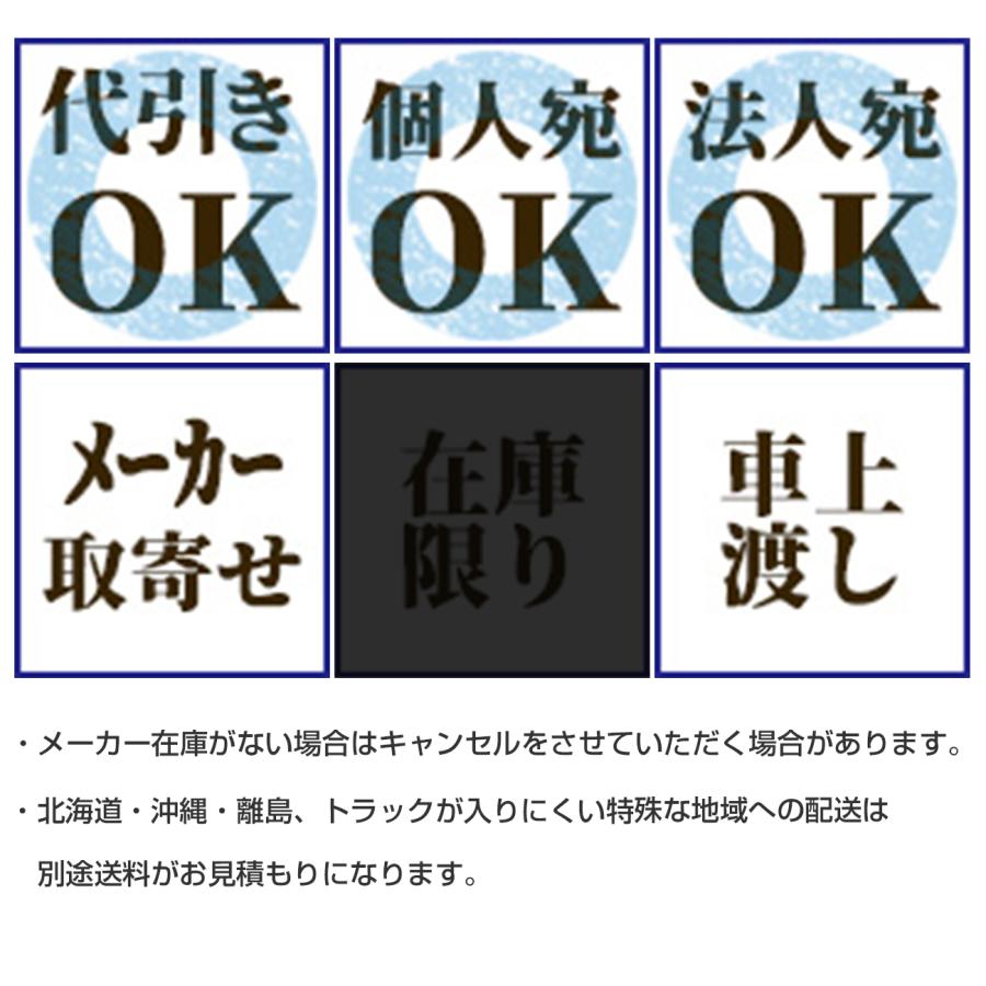 TOYOTOMI トヨトミ LC-SHB40L(RD) ディープレッド 9〜14畳 単相 TOYOTOMI トヨトミ LC-SHB40L(RD) ディープレッド 9〜14畳 単相