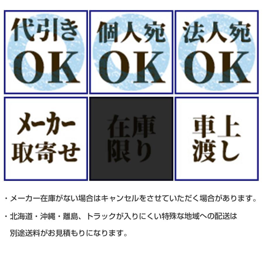 トヨトミ LC-SHB40L(RD) ディープレッド 9〜14畳 単相100V 石油ファンヒーター ハイブリッド 電気+灯油 TOYOTOMI 送料無料 保証期間３年｜hokusho-shouji｜06