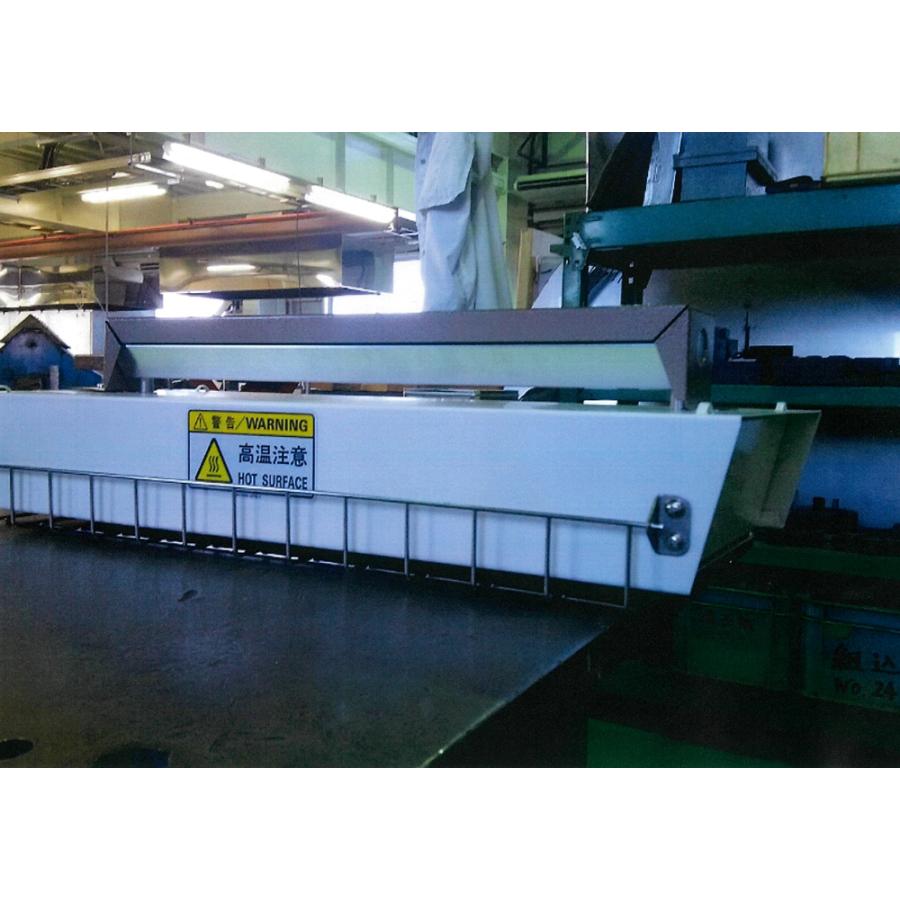 遠赤外線照明暖房器　ルミネーター　LH878 遠赤外線照明暖房器 ルミネーター LH878 遠赤外線照明暖房器