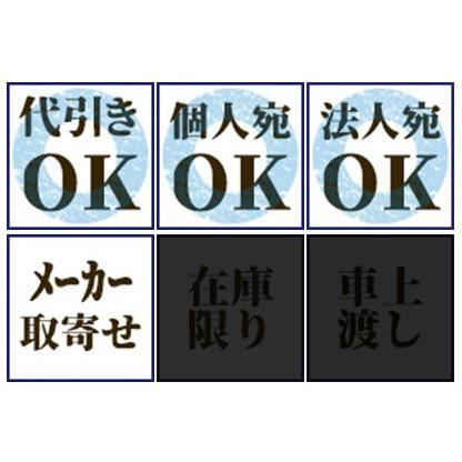 パトライト LKEH-102FA-R LED積層信号灯付き電子音報知器 PATLITE｜hokusho-shouji｜03