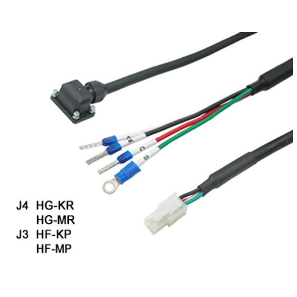 進電テクノロジー モーター接続用電源ケーブル10m Lsdm Pws1cbl10m A1 L 三菱電機 J4 Hg Kr Mr用 Lsdm Pws1cbl10m A1 L ホクショー商事 ヤフー機械要素店 通販 Yahoo ショッピング