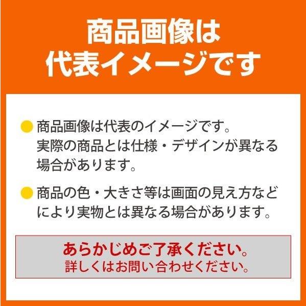 ハタヤリミテッド LW10-A 充電式LED ジョーハンドランプハンディライト 懐中電灯 車輌 機械 DIY レジャー アウトドア 常備灯 防災 防塵 防雨 HATAYA｜hokusho-shouji｜13