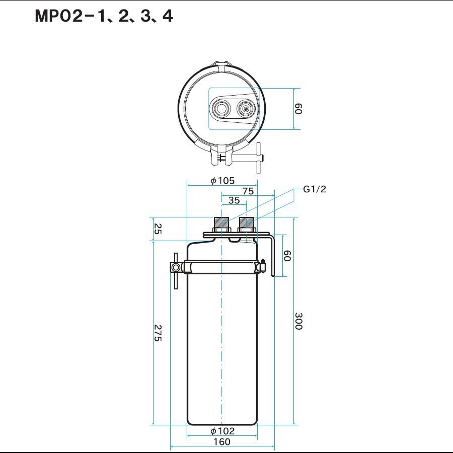 三菱ケミカル・クリンスイ　業務用浄水器　MP02-1　(UMM0050　カートリッジ付)