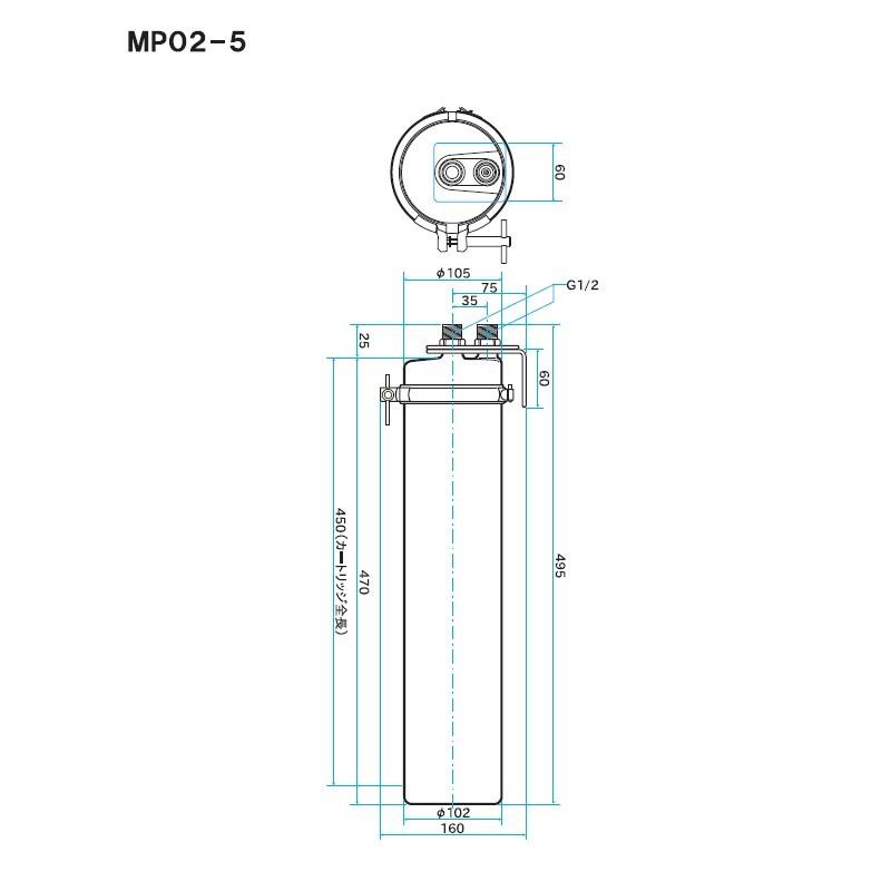 三菱ケミカル・クリンスイ 浄水機能付軟水器 MP02-5 (USC-5 三菱ケミカル・クリンスイ 浄水機能付軟水器 MP02-5 (USC-5