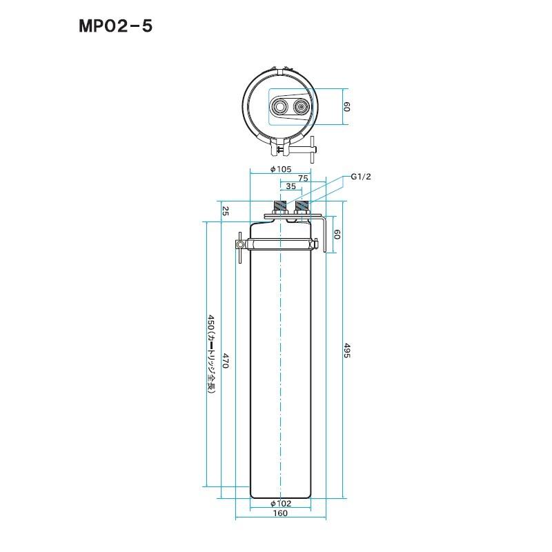 三菱ケミカル・クリンスイ　浄水機能付軟水器　MP02-5　(USC-5　カートリッジ付)