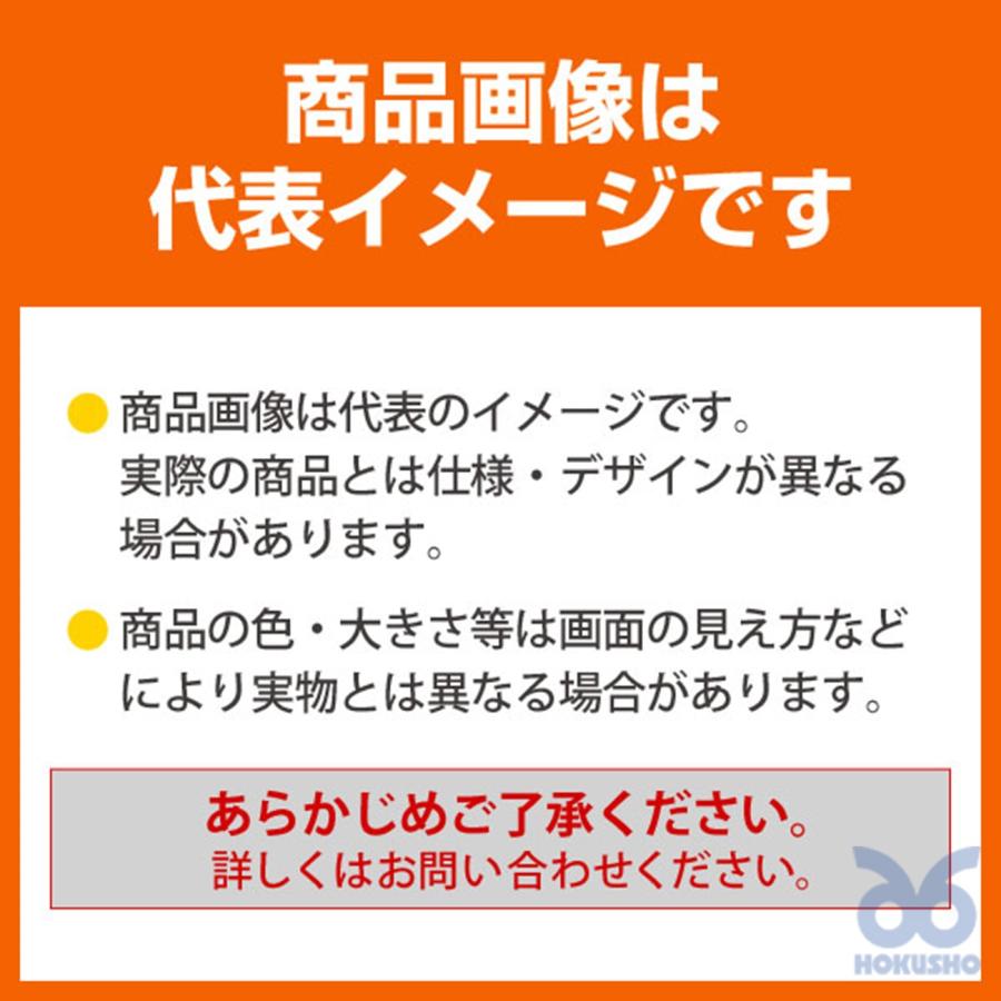 オーティ・マットー OT-200C-1/2B 灯油タンク200L OT-200C 送油バルブ1