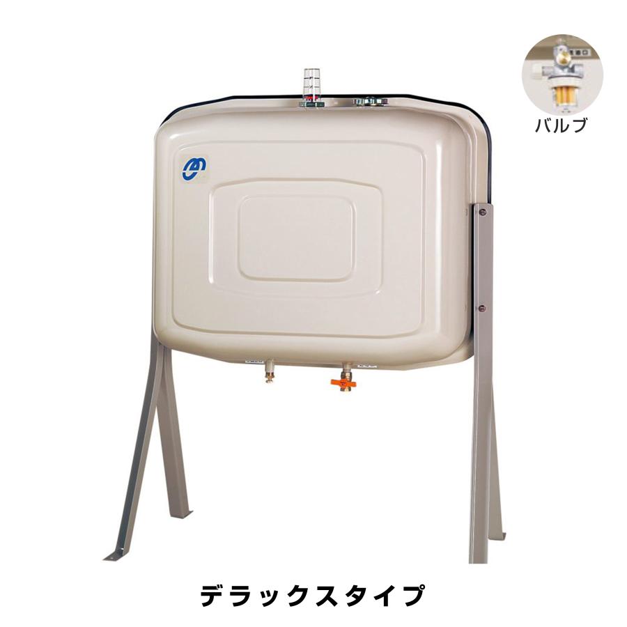 ダイケン 室内用角型灯油タンク ホームタンク50型 DK-50ST 555-0305 冬
