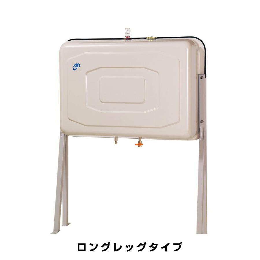 オーティ・マットー OT-200KL1-1/2B 灯油タンク200L OT-200KL1 送油