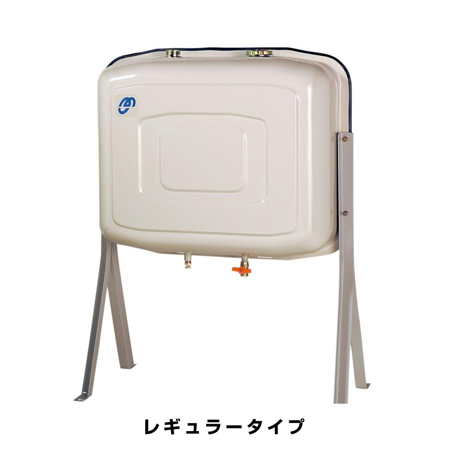 灯油タンク200lの商品一覧 通販 - Yahoo!ショッピング 灯油タンク200lの商品一覧 通販 - Yahoo!ショッピング