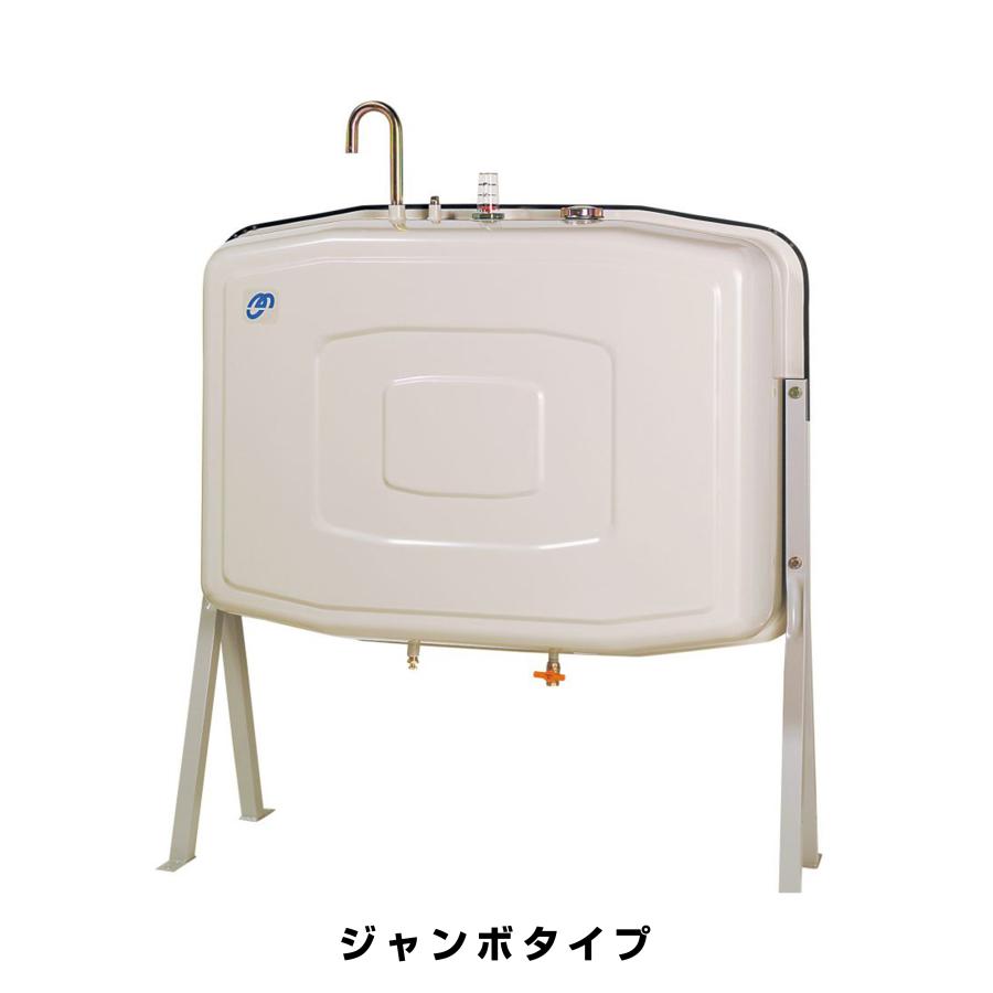 オーティ・マットー OT-490S-1/2B 灯油タンク500L OT-490S 送油バルブ1