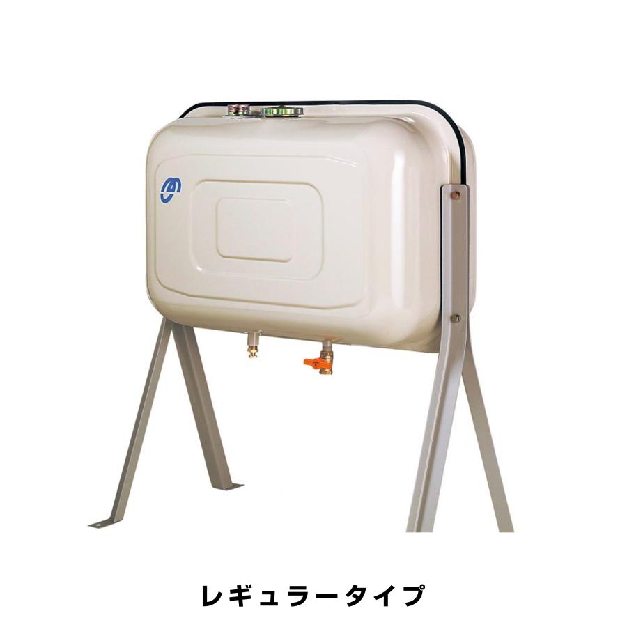 オーティ・マットー OT-95SW-1/4B 灯油タンク100L OT-95SW 送油 オーティ・マットー OT-95SW-1/4B 灯油タンク100L OT-95SW 送油