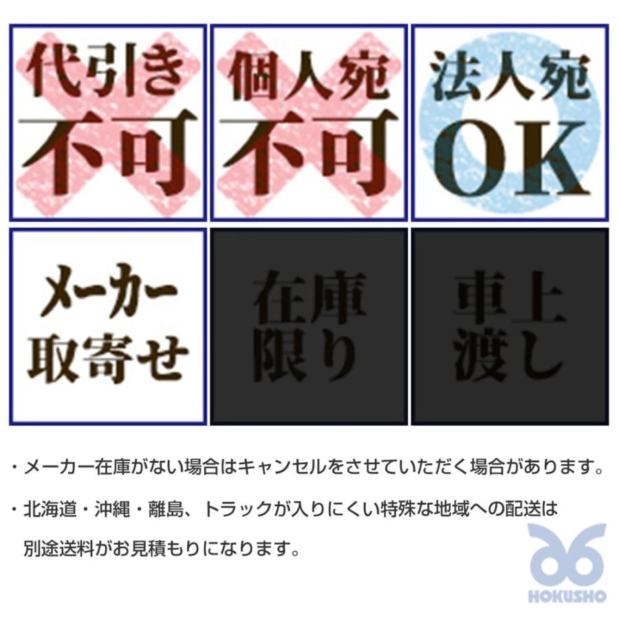 オーティ・マットー 油量計 適合機種(OT-95S) : メカノマート オーティ・マットー 油量計 適合機種(OT-95S) : メカノマート