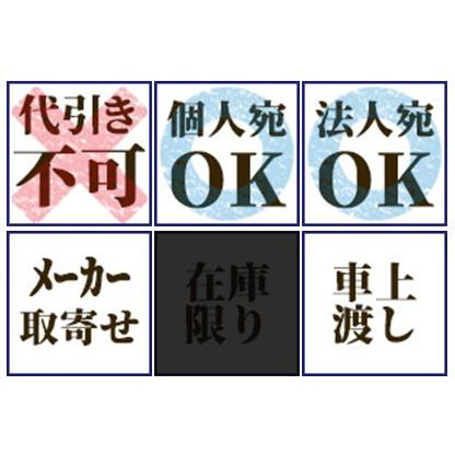 [大特価] 三相電機 PMDS-1561B2P 自吸式マグネットポンプ 単相100V 50/60Hz 【GMS7483917614】(26468円)