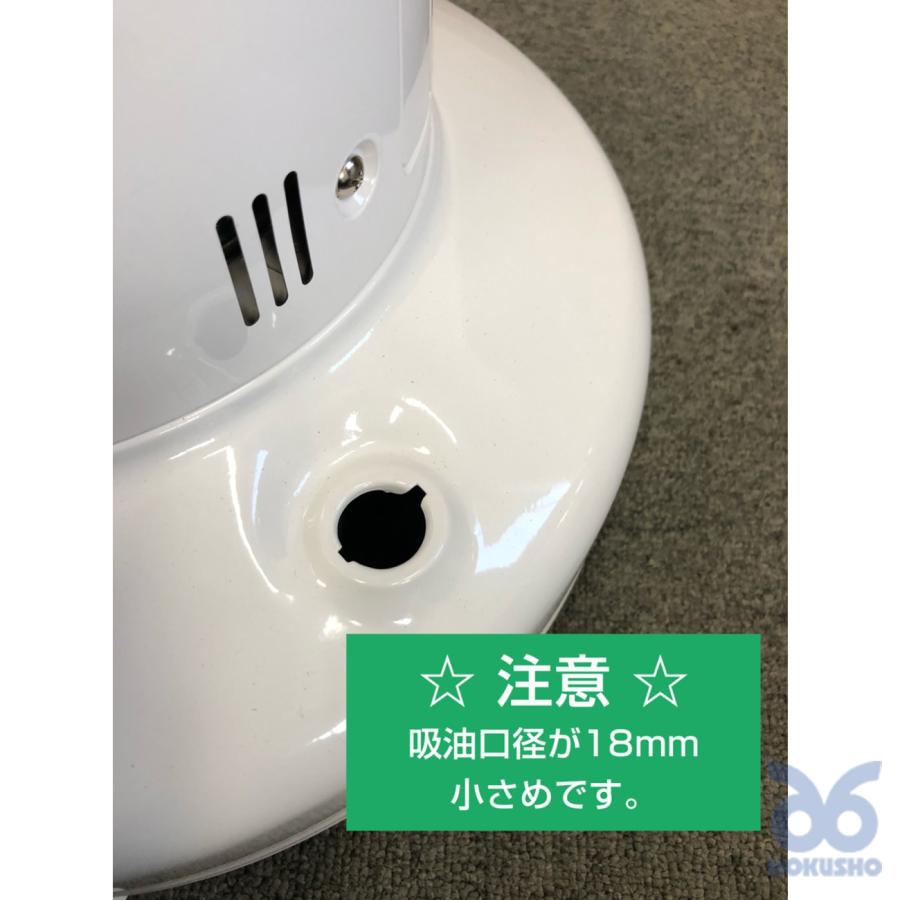 TOYOTOMI トヨトミ RB-25N-W 対流型石油ストーブ 電子点火タイプ TOYOTOMI トヨトミ RB-25N-W 対流型石油ストーブ 電子点火タイプ