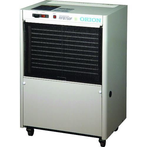 オリオン機械 RFB750F 除湿乾燥機 三相200V 小型可搬式除湿乾燥機