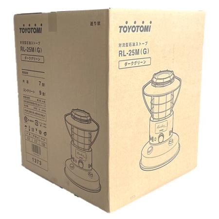 TOYOTOMI トヨトミ RL-25N-G 対流型石油ストーブ ランタン調 7 TOYOTOMI トヨトミ RL-25N-G 対流型石油ストーブ ランタン調 7