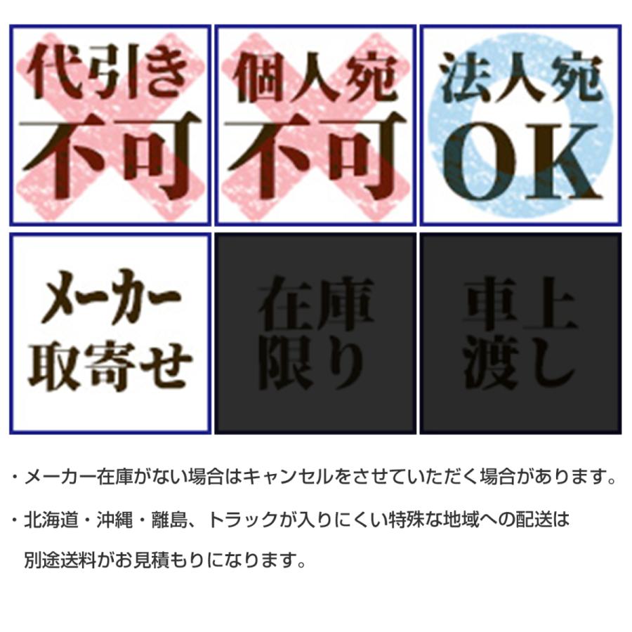 寺田ポンプ 寺田ポンプ製作所 SL-40 ファミリー水中ポンプ 単相 寺田ポンプ 寺田ポンプ製作所 SL-40 ファミリー水中ポンプ 単相