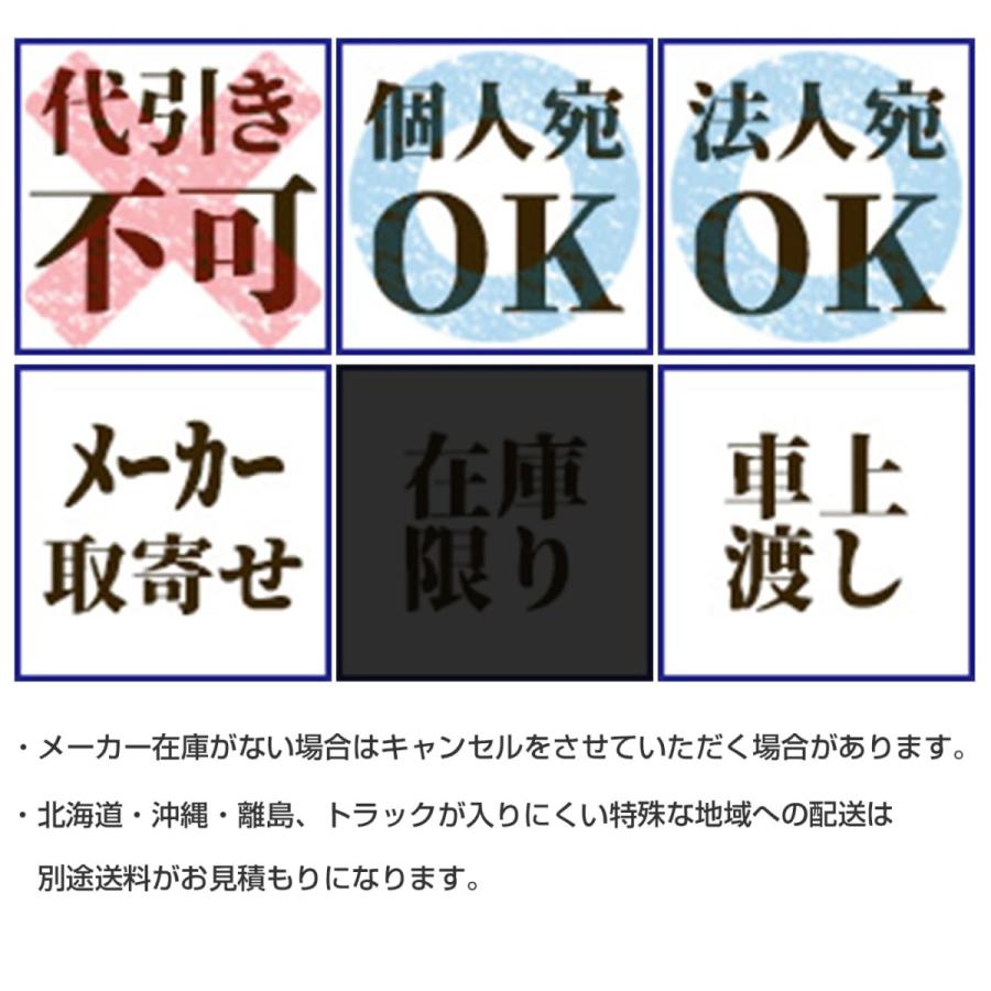 日立 SR-P20YE8 スポットエアコン 単相100V(1口ダクト付) 1人用) 業務用 クーラー HITACHI COOLSHOT|hokusho-shouji|05