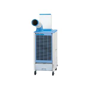 日立 SR-P20YE8 スポットエアコン 単相100V(1口ダクト付) 1人用 日立 SR-P20YE8 スポットエアコン 単相100V(1口ダクト付) 1人用