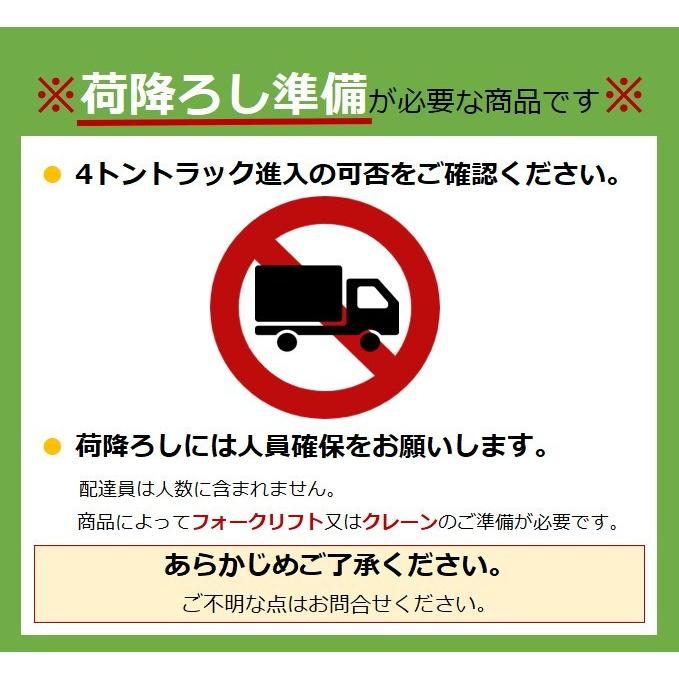 在庫あり 日立 スポットエアコン SR-P20YTE7 三相200V (1口ダクト付) 1人用 (SR-P20YTE6後継機) 業務用 クーラー HITACHI｜hokusho-shouji｜06