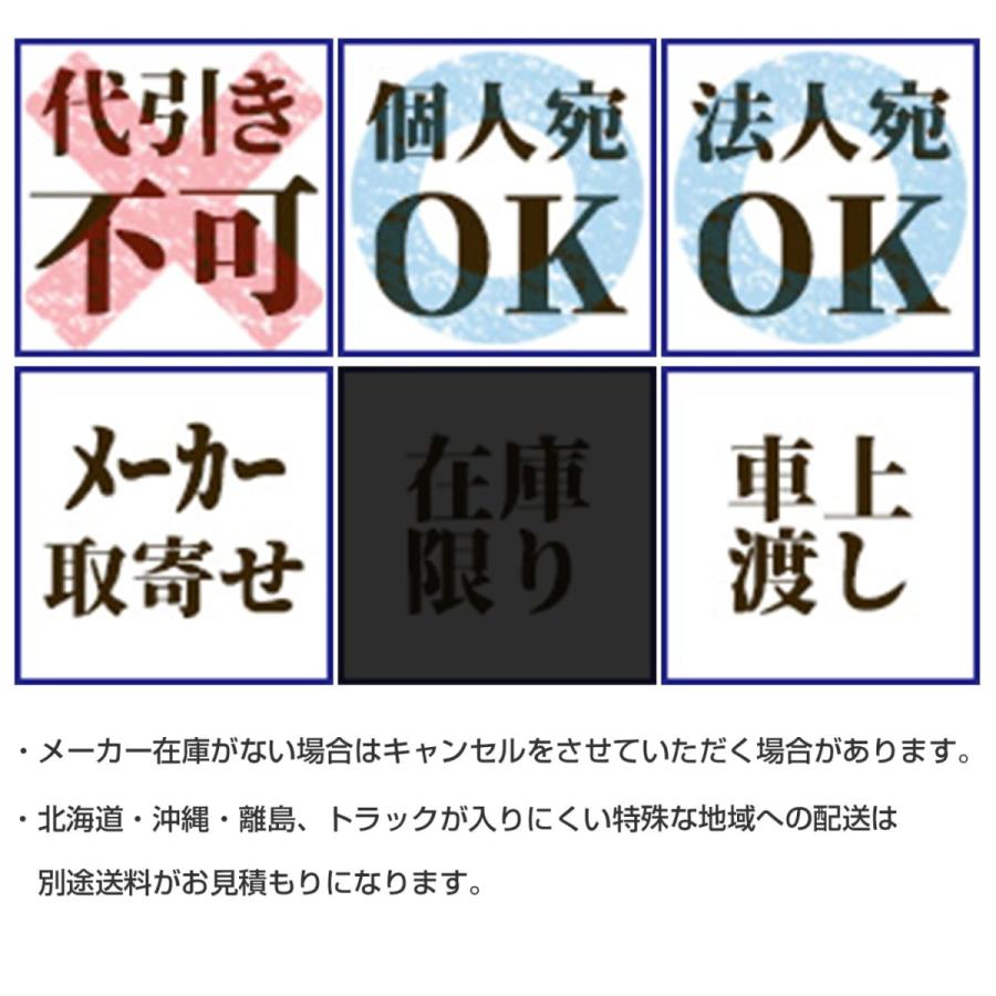 日立 スポットエアコン SR-P20YTE7 三相200V (1口ダクト付) 1人用 (SR-P20YTE6後継機) 業務用 クーラー HITACHI｜hokusho-shouji｜06