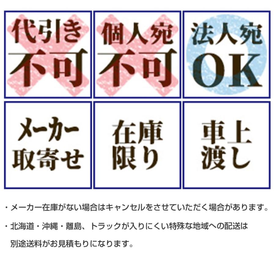 クリスプ(ダイキン) ダイキン SUASP1HS クリスプ スポット クリスプ(ダイキン) ダイキン SUASP1HS クリスプ スポット