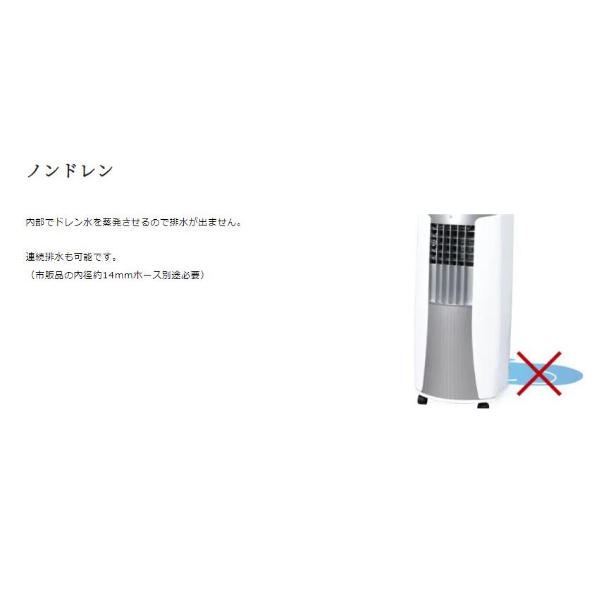 TOYOTOMI トヨトミ TAD-2223 スポット冷風機 単相100V スポット TOYOTOMI トヨトミ TAD-2223 スポット冷風機 単相100V スポット
