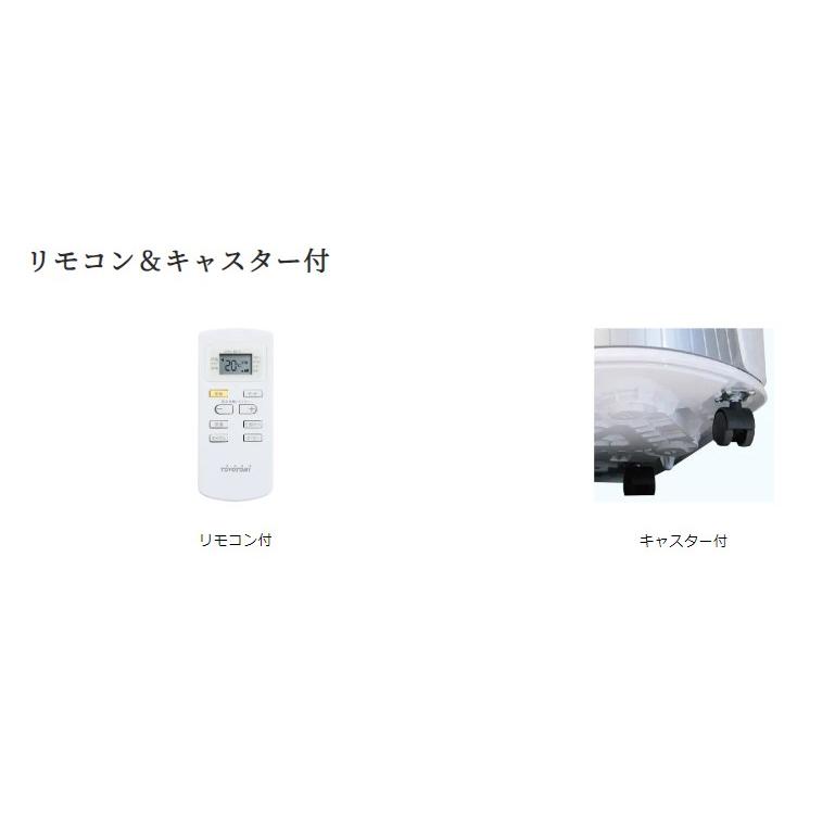 TOYOTOMI トヨトミ TAD-2223 スポット冷風機 単相100V スポット TOYOTOMI トヨトミ TAD-2223 スポット冷風機 単相100V スポット