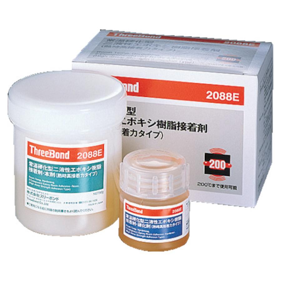 スリーボンド TB2088E 高耐熱用エポキシ系接着剤 100gセット 