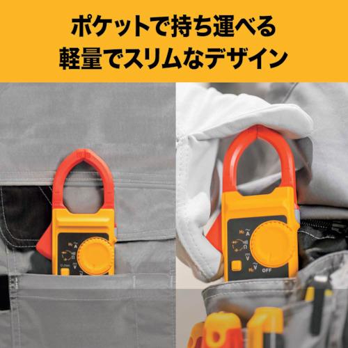 FLUKE 301C ポータブル軽量クランプメーター テクトロニクス＆フルークフルーク社｜hokusho-shouji｜06