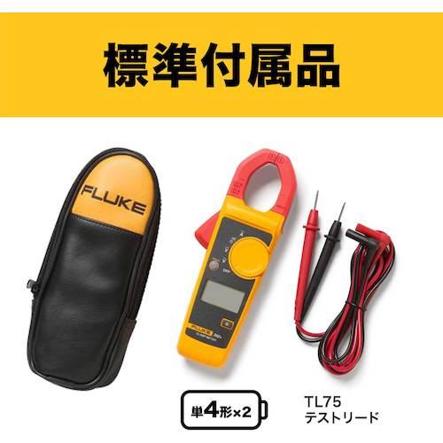 FLUKE 302-PLUS クランプメーター(平均値タイプ) テクトロニクス FLUKE 302-PLUS クランプメーター(平均値タイプ) テクトロニクス