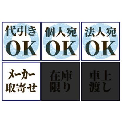 在庫あり FLUKE 323 クランプメーター(真の実効値タイプ) テクトロニクス＆フルークフルーク社｜hokusho-shouji｜04