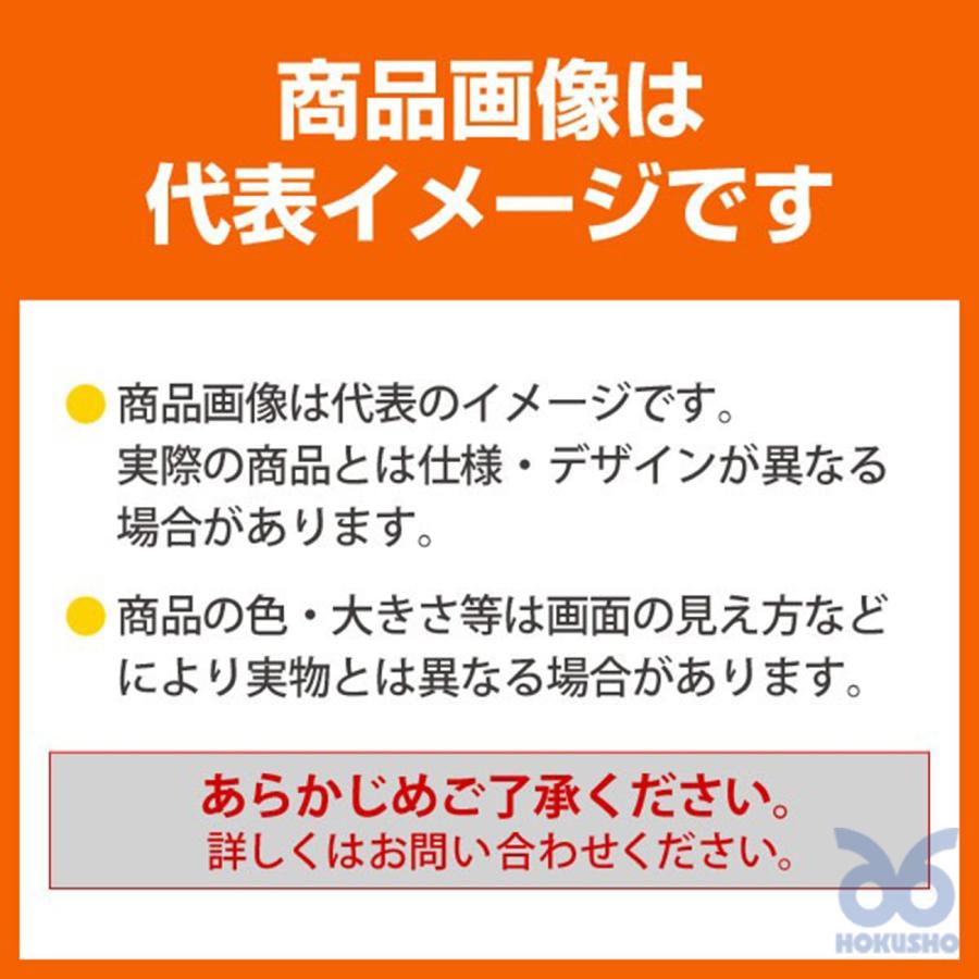 静岡製機 ジェットヒーター用 オプション タイマー24時間 50212 静岡製機 ジェットヒーター用 オプション タイマー24時間 50212