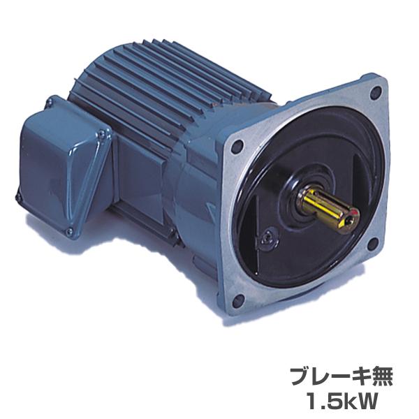 シグマー技研  TMF2-15H-30 SG-P1 ギヤモーター 平行軸 三相フランジ取付型 (ブレーキ無) 1.5kW